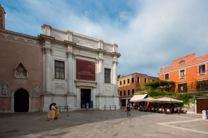 画廊'Académie -威尼斯