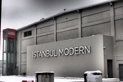 伊斯坦布尔现代化。现代艺术博物馆。