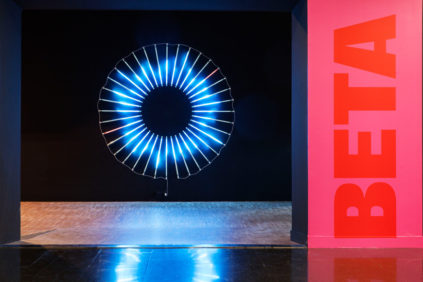 “大爆炸数据”al CCCB,巴塞罗那