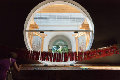 Ungheria | 14a建筑双年展