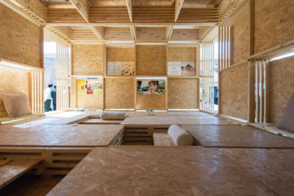 15°威尼斯建筑双年展|中国帕迪利奥尼