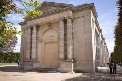 Musée巴黎橘子园