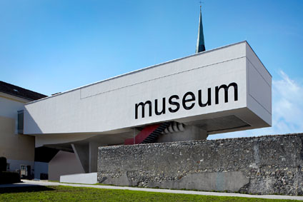 人民博物馆