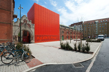 Moderna Museet | Malmö
