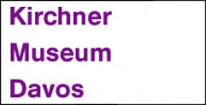 基什内尔博物馆达沃斯的标志