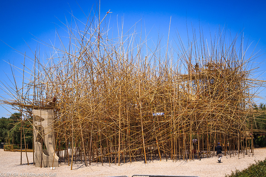 大Bambú由道格和迈克·斯塔恩，比利玫瑰艺术花园，耶路撒冷
