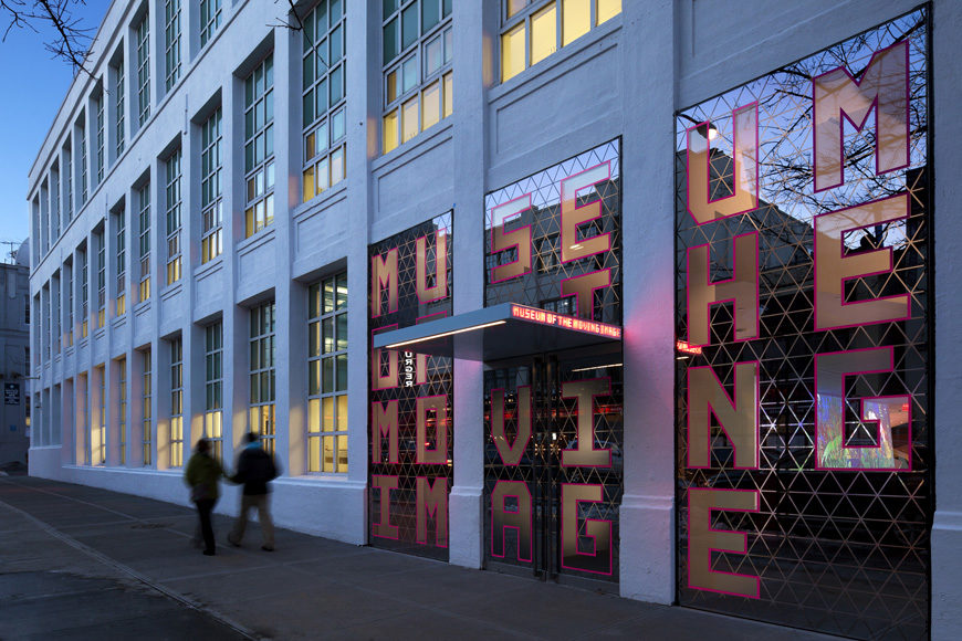 Museum-of-the-moving-image-New-York-City-entrance