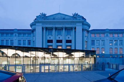 科技博物馆维也纳,维也纳