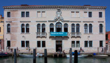 威尼斯穆拉诺博物馆