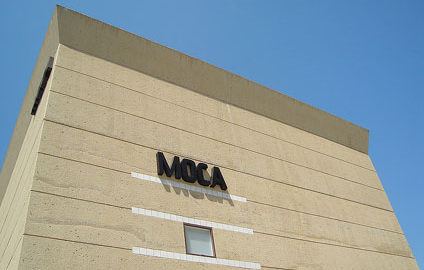 爱游戏体育下载网址MOCA太平洋设计中心洛杉矶