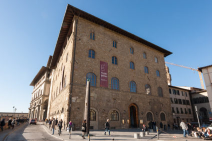 伽利略博物馆-科学历史博物馆，佛罗伦萨