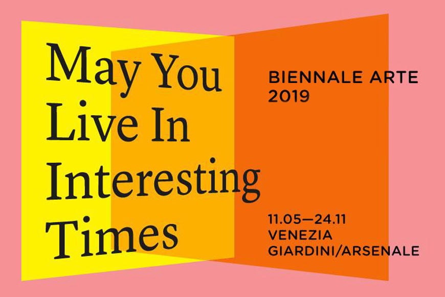 威尼斯双年展-艺术- 2019可能——你——生活的标志