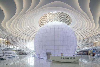 天津滨海图书馆MVRDV。这是未来的图书馆吗?